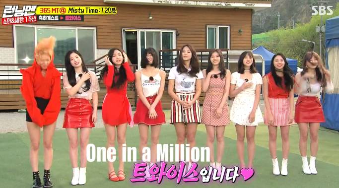 치즈김밥으로 남심 녹이는 사나가 부러웠던 전소민 ㅋㅋㅋㅋㅋㅋㅋ.jpgif | 인스티즈