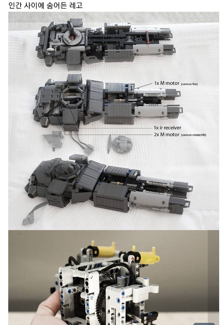 레고가 최고인 이유.jpg | 인스티즈