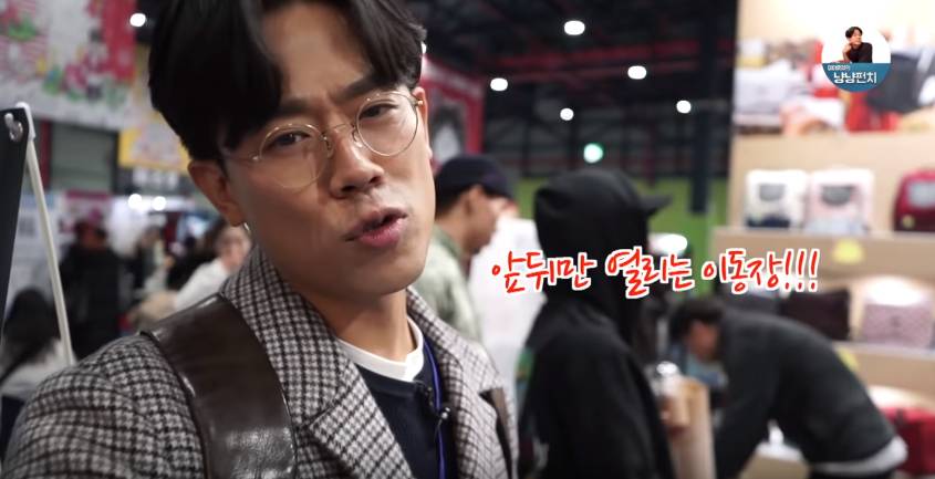 고양이 키우는 수의사들은 궁디팡팡에 가면 무엇을 구매할까? | 인스티즈