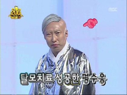 무한도전 2000회.jpg | 인스티즈