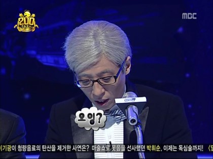 무한도전 2000회.jpg | 인스티즈