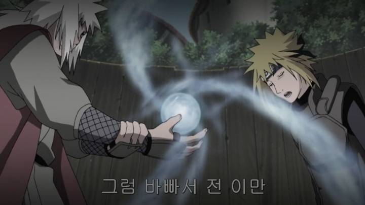 삐돌이 4대 호카게.jpg | 인스티즈