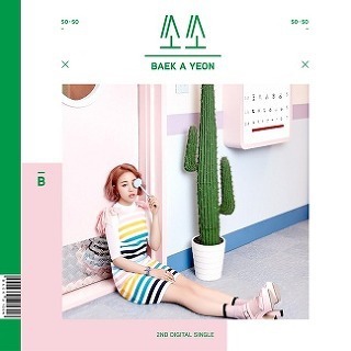 언제부턴가 유행하기 시작한 앨범아트 디자인...jpg | 인스티즈