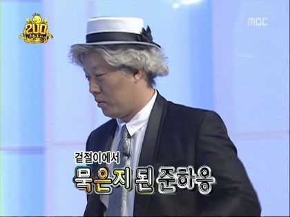 무한도전 2000회.jpg | 인스티즈