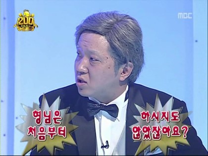 무한도전 2000회.jpg | 인스티즈