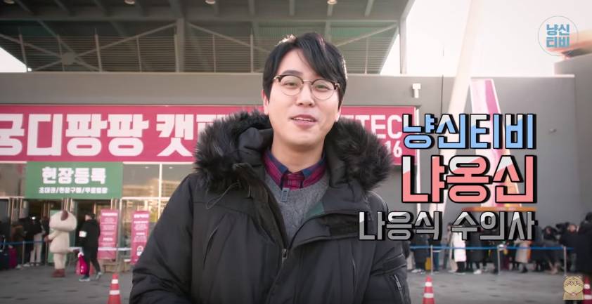 고양이 키우는 수의사들은 궁디팡팡에 가면 무엇을 구매할까? | 인스티즈