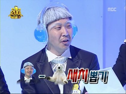 무한도전 2000회.jpg | 인스티즈