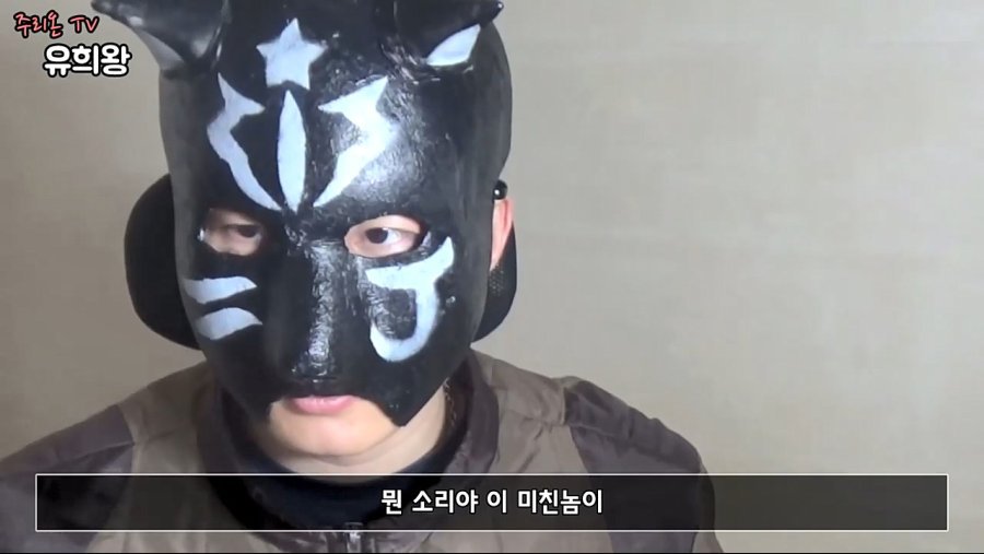 로하는 카드게임.jpg | 인스티즈