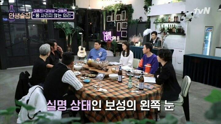 킹보성이 링에 올랐다가 실명 할 뻔 했음에도 이후 기부를 멈추지 않는 이유 | 인스티즈