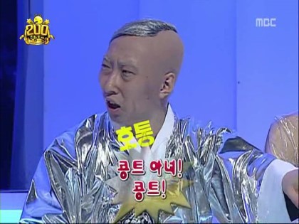 무한도전 2000회.jpg | 인스티즈