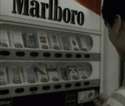 90년대 담배 자동판매기.gif | 인스티즈