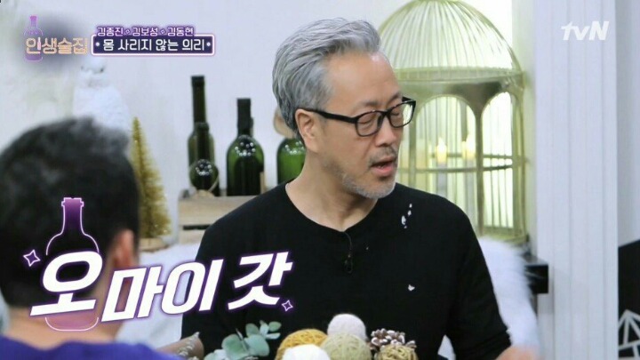 킹보성이 링에 올랐다가 실명 할 뻔 했음에도 이후 기부를 멈추지 않는 이유 | 인스티즈