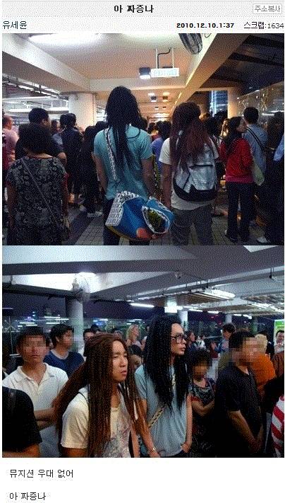 2010년의 마지막을 장식했던 치킨 | 인스티즈