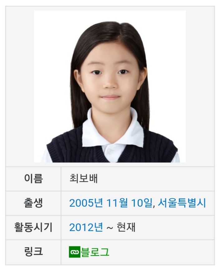 주토피아 본 사람들이 아직도 잘 모르는 사실 | 인스티즈