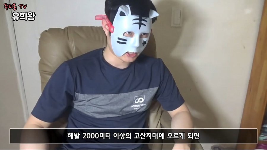 로하는 카드게임.jpg | 인스티즈