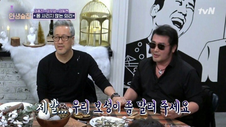 킹보성이 링에 올랐다가 실명 할 뻔 했음에도 이후 기부를 멈추지 않는 이유 | 인스티즈