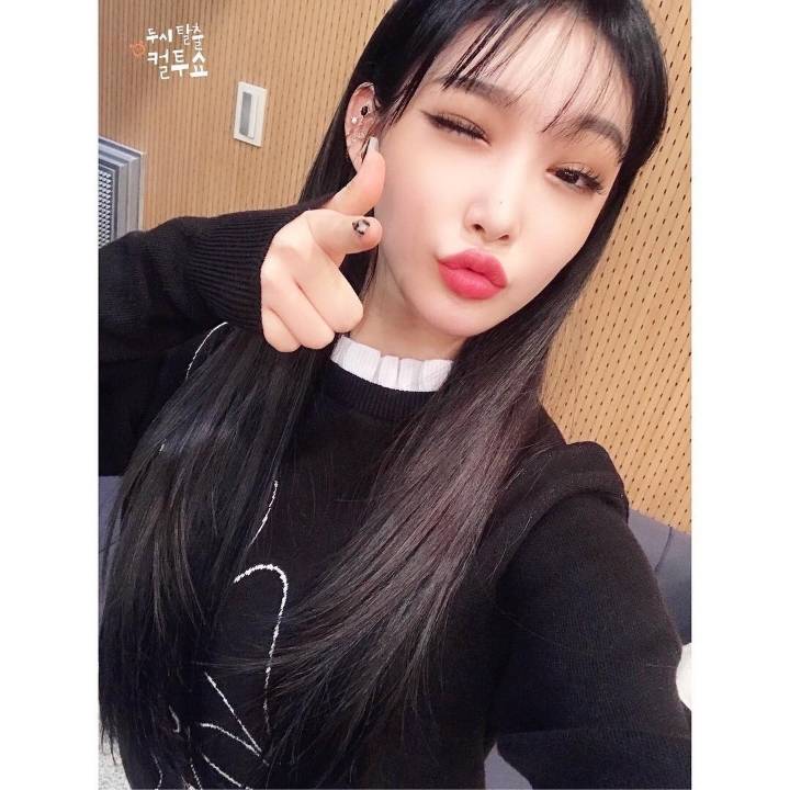 앞머리있는 청하 | 인스티즈