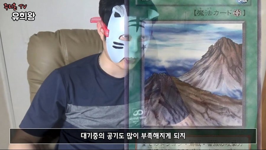 로하는 카드게임.jpg | 인스티즈