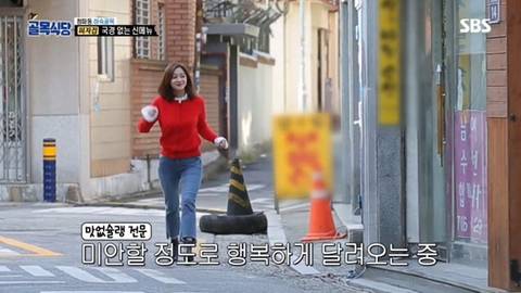 조보아가 백종원 딱밤 때로도 무죄인 이유 | 인스티즈