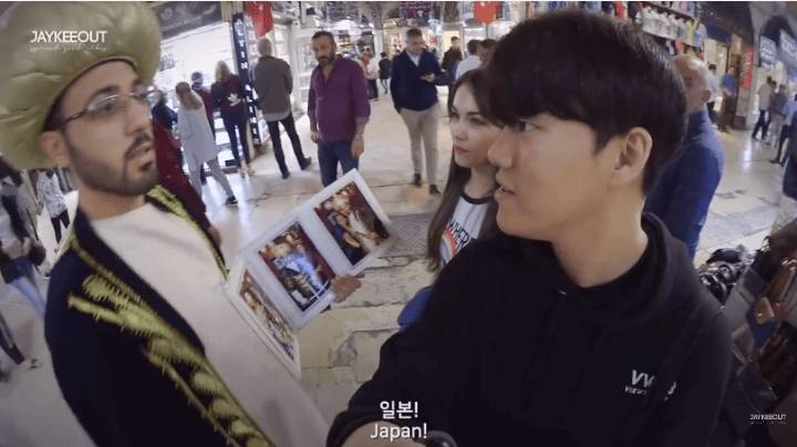 터키인들이 말하는 형제의 나라.jpg | 인스티즈