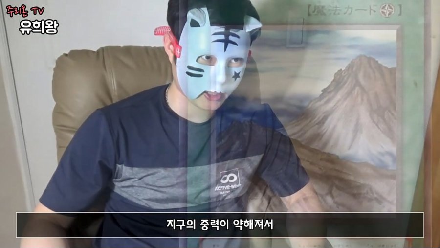 로하는 카드게임.jpg | 인스티즈