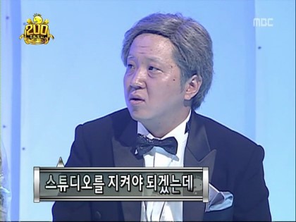 무한도전 2000회.jpg | 인스티즈