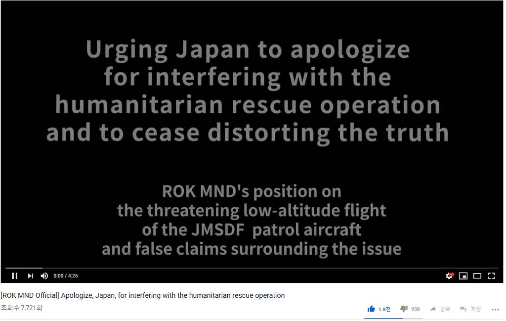 대한민국 국민이라면 따봉 한번씩 눌러야하지 않겠습니까? | 인스티즈