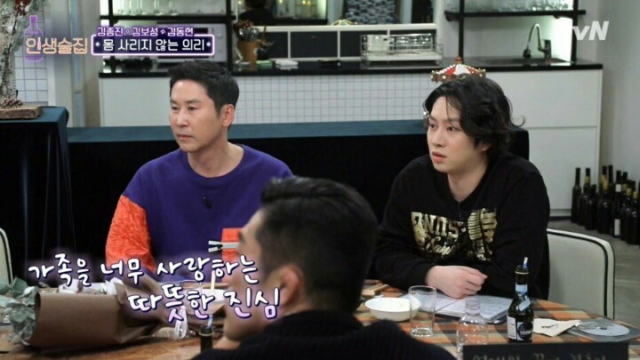 킹보성이 링에 올랐다가 실명 할 뻔 했음에도 이후 기부를 멈추지 않는 이유 | 인스티즈