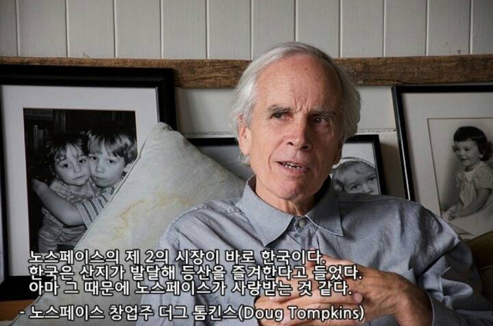 한국이 눈물나게 고맙다는 외국인 3 | 인스티즈