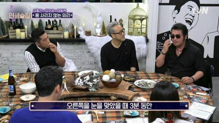 킹보성이 링에 올랐다가 실명 할 뻔 했음에도 이후 기부를 멈추지 않는 이유 | 인스티즈