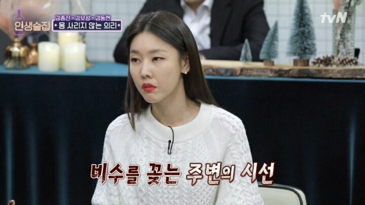 킹보성이 링에 올랐다가 실명 할 뻔 했음에도 이후 기부를 멈추지 않는 이유 | 인스티즈