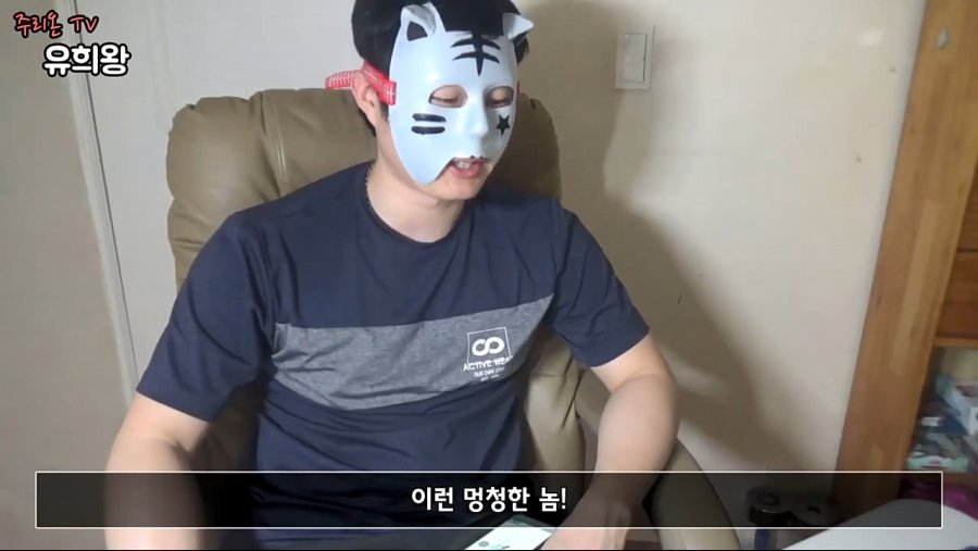 로하는 카드게임.jpg | 인스티즈