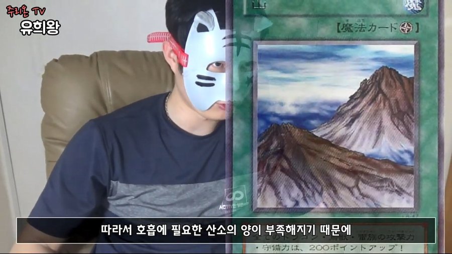 로하는 카드게임.jpg | 인스티즈