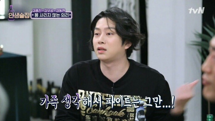 킹보성이 링에 올랐다가 실명 할 뻔 했음에도 이후 기부를 멈추지 않는 이유 | 인스티즈