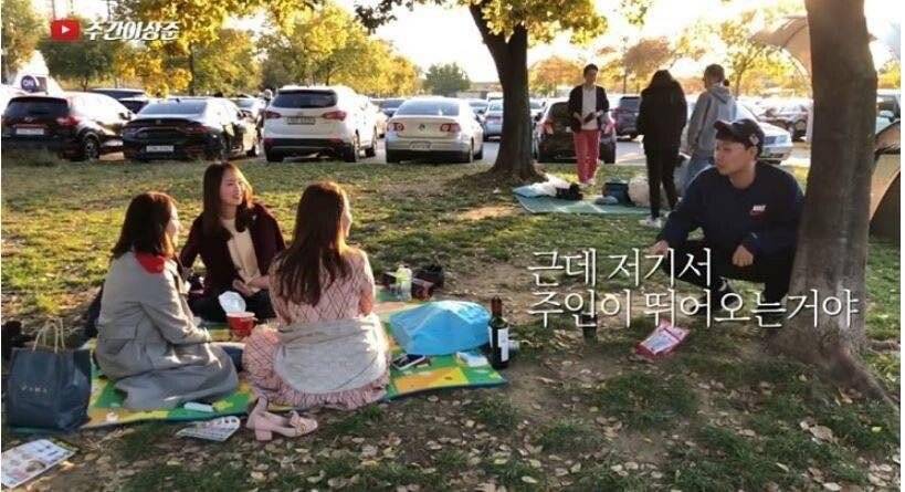 한강에서 똥이 마려웠던 이상준.jpg | 인스티즈