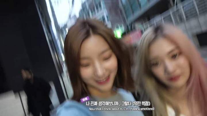 이채영 수능 도시락 장보러 간 프로미스나인.jpg (발캡쳐) | 인스티즈