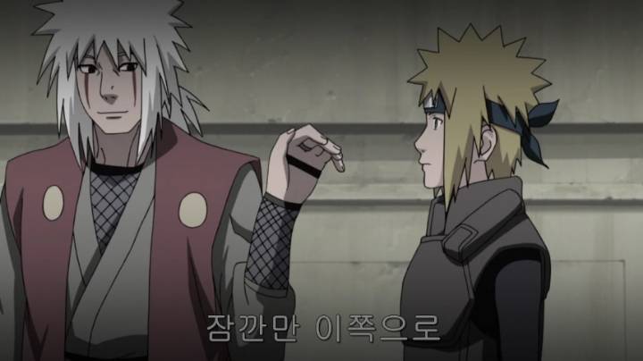 삐돌이 4대 호카게.jpg | 인스티즈