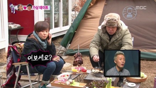 송은이의 눈치없는 남사친(무도).jpgif | 인스티즈