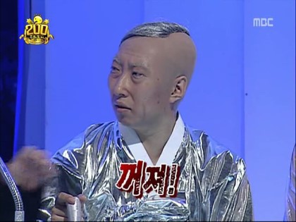 무한도전 2000회.jpg | 인스티즈