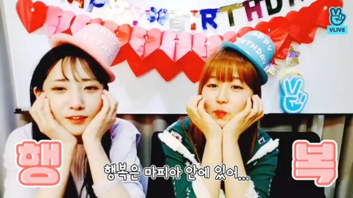 마피아 게임하다 악마도 머쓱하게 만드는 러블리즈 지애 | 인스티즈