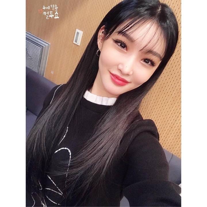 앞머리있는 청하 | 인스티즈