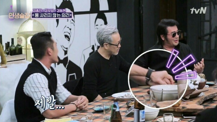 킹보성이 링에 올랐다가 실명 할 뻔 했음에도 이후 기부를 멈추지 않는 이유 | 인스티즈