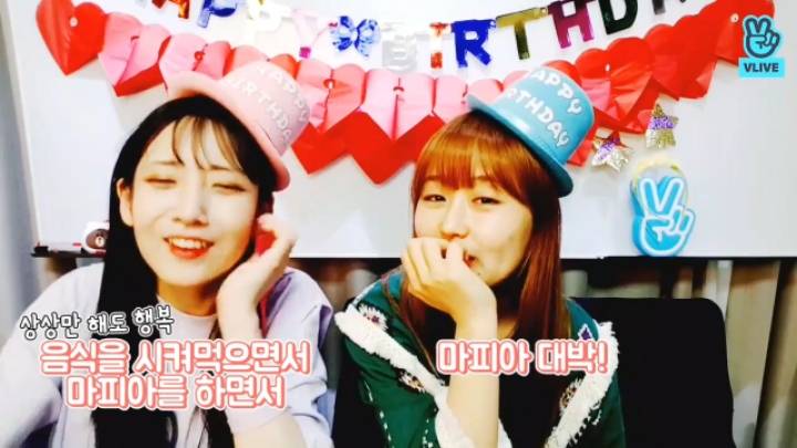 마피아 게임하다 악마도 머쓱하게 만드는 러블리즈 지애 | 인스티즈