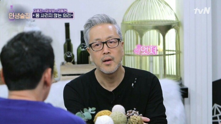 킹보성이 링에 올랐다가 실명 할 뻔 했음에도 이후 기부를 멈추지 않는 이유 | 인스티즈