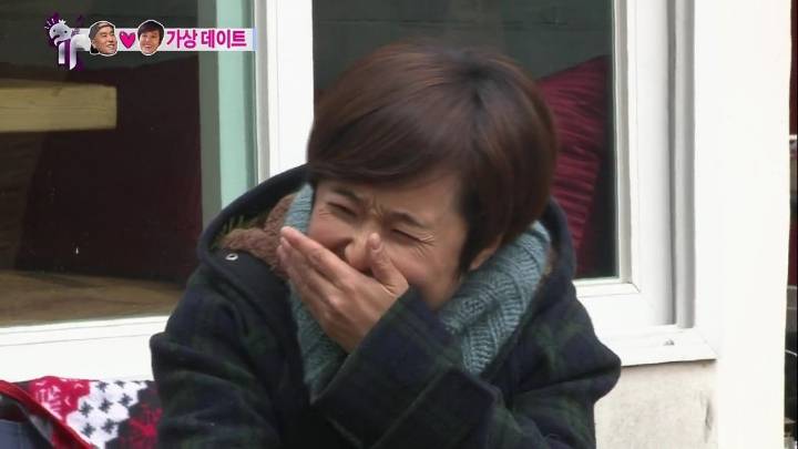 송은이의 눈치없는 남사친(무도).jpgif | 인스티즈