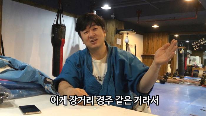 한 무도가가 말하는 열심히란? | 인스티즈