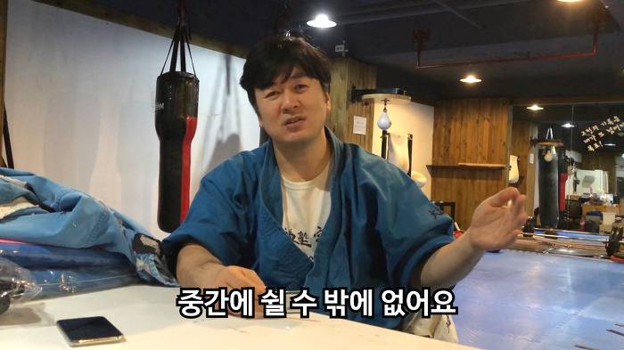 한 무도가가 말하는 열심히란? | 인스티즈