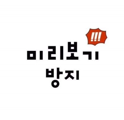 이정재 하면 생각나는 영화는? | 인스티즈