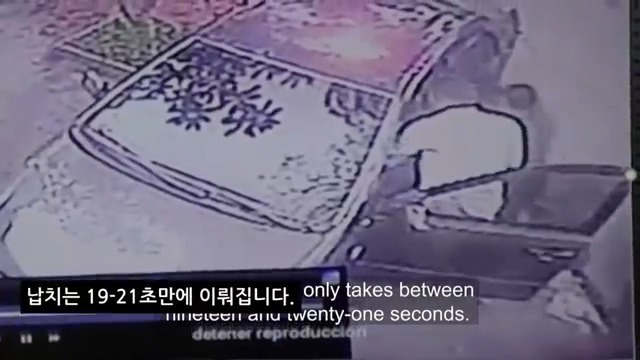 다시는 정상국가로 회복될 수 없을 것 같은 나라 | 인스티즈