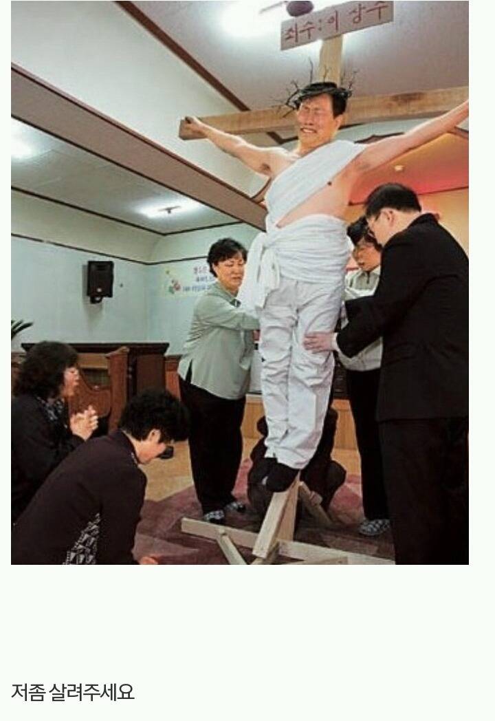 니들이 누구 때문에 먹고 사는 줄 알아? | 인스티즈